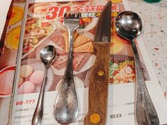 -战斧牛排餐厅(悦方IDmall店)