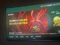-星漾里•SPA•足道•按摩•养生(吕厝店)