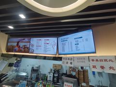 -鸡鸣汤包(红山动物园店)