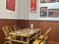 -芋包王闽南茶楼(八市店)