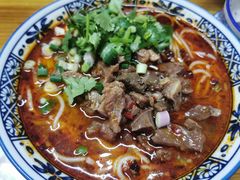 合川正宗红烧羊肉米粉-袁妈红豆汤(重庆总店)