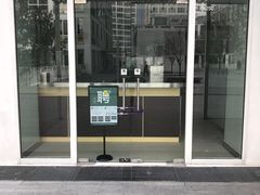 门面-1点点(银座和谐广场店)