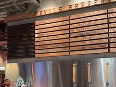 -Devils’ Brewery小恶魔精酿啤酒(武汉天地店)