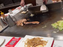 -火地铁板烧(昆山万象汇店)