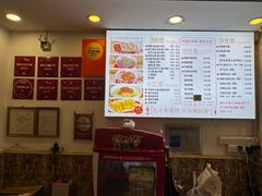 -竹园竹升面(西关总店)