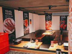 -聚点串吧·北京烧烤(海淀黄庄店)