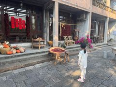 -乌村