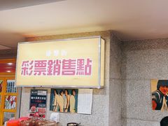 -楠火锅(西单店)