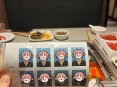 -海底捞火锅(奥体南路店)