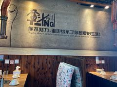 -久品肥牛烤肉(碧海华庭店)