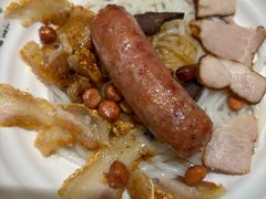 -粉之都(001新兴店)