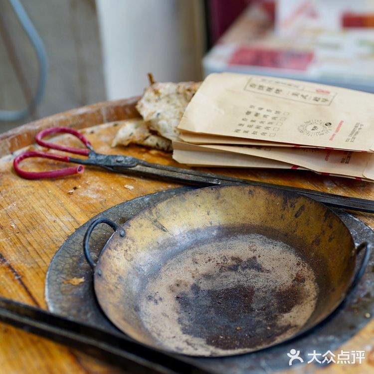 cafemap｜150｜葵檸一咖一餅