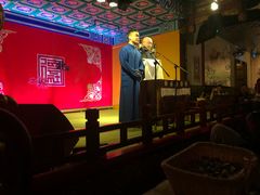 -德云社(三里屯店)