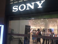 -Sony Store 索尼(上海淮海中路店)