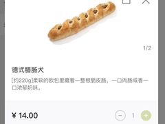 -奈雪的茶(振华商厦店)