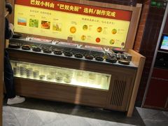 -巴奴毛肚火锅(相州店)