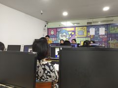 -天琥教育(广州越秀校区)