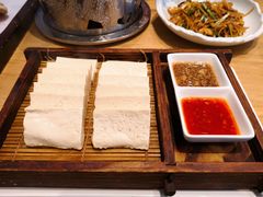 自制豆腐-山东宾馆·齐鲁苑餐厅