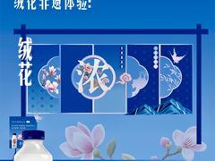 -中国丝业博物馆