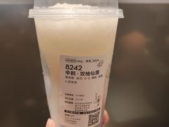 -喜茶(天津乐宾百货店)