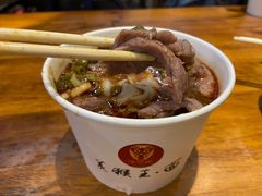 生烫牛肉粉-豫楚源美猴王·面(武展店)