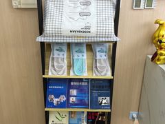 -体博士·疼痛调理·体态矫正·运动康复中心(大望路华贸店)