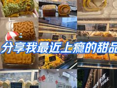 -纯坊佳哥手作(江汉路店)