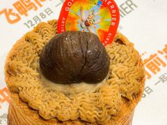 -GONTRAN CHERRIER·GC可颂(朝阳大悦城店)