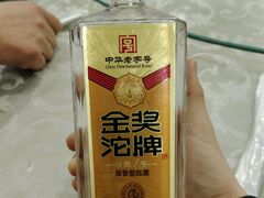 -奥华餐厅·老张记(台基厂店)