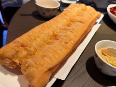 -拾久(朝阳公园店)