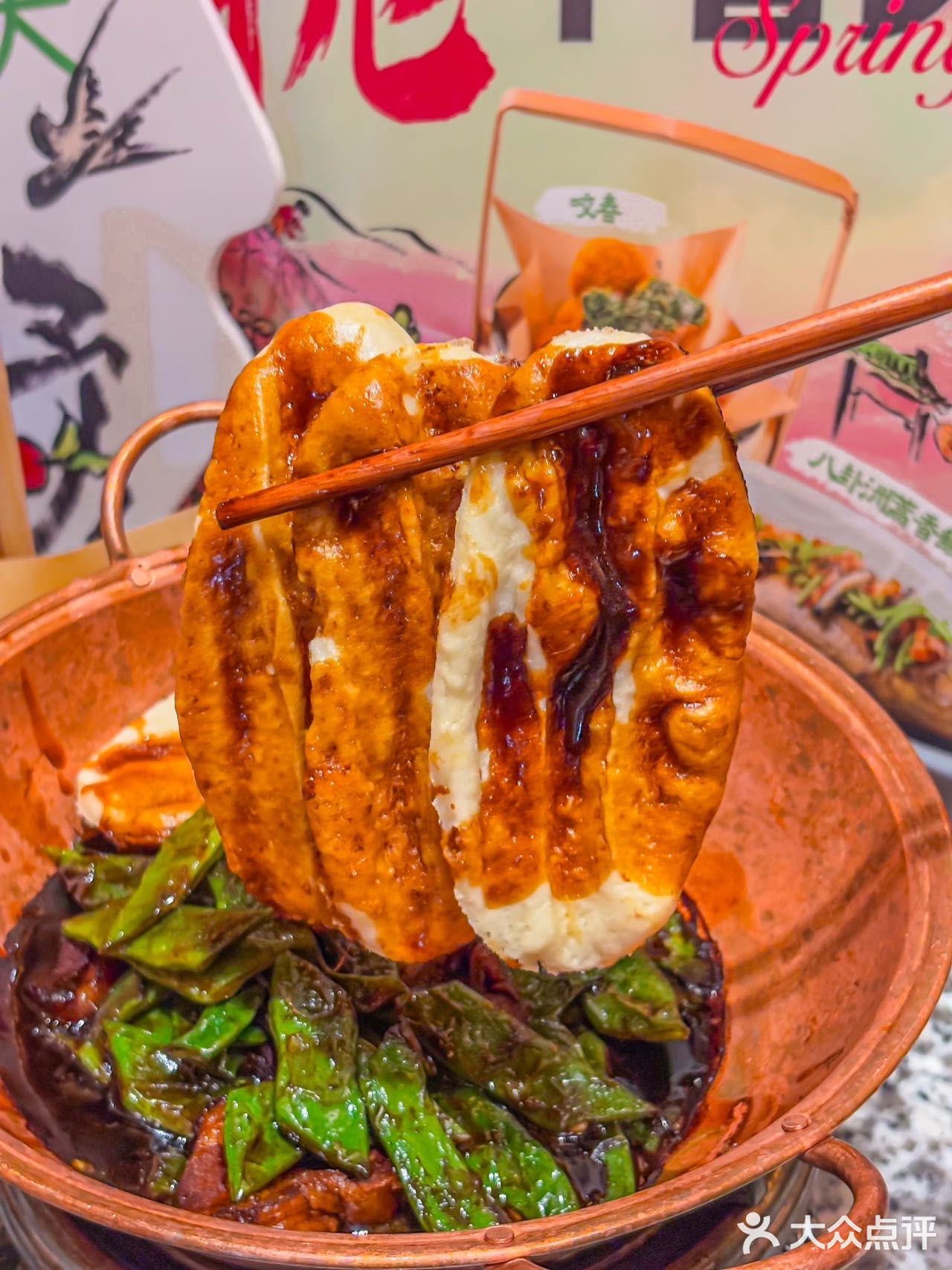 我宣布在南京大牌档，我直接一口吃到了春天！