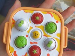 -海底捞火锅(中原万达广场店)