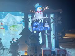 -庐山风景区花径公园