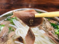 -攀枝花·任德琼·盐边羊肉米线