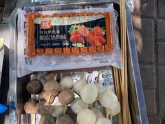 -小象钓虾·营地烧烤(洛溪店)