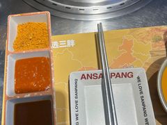 -安又胖韩国烤肉(长宁龙之梦店)