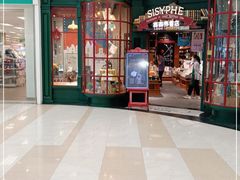 -永旺梦乐城(金银潭店)