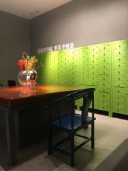 点击看大图 -奈瑞儿美养院