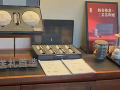 -隐溪茶馆(金虹桥店)