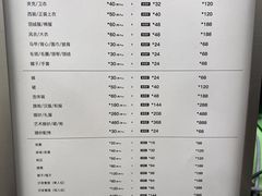 -WASHME大洗屋(虹桥南丰城直营店)