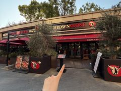 -BROWNSTONE布朗石西班牙餐厅(富城店)