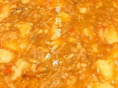 -新花城蟹粉馆(乌鲁木齐店)