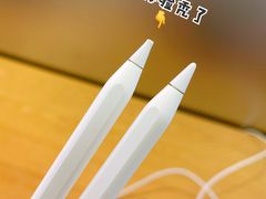 -Apple零售店(深圳益田假日广场店)