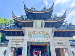 -惠山古镇·寄畅园