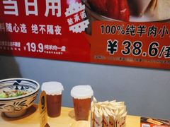 -头壹号 大油条·老长沙盖码饭(北辰店)