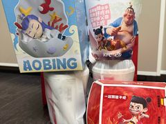 -肯德基(朝阳门店)