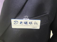 -大明眼镜(方庄店)