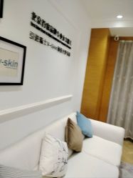 -HEYAN荷妍专业脱毛连锁机构