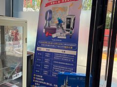 -童程童美·信息学竞赛·机器人编程·少儿编程(五棵松万达校区)