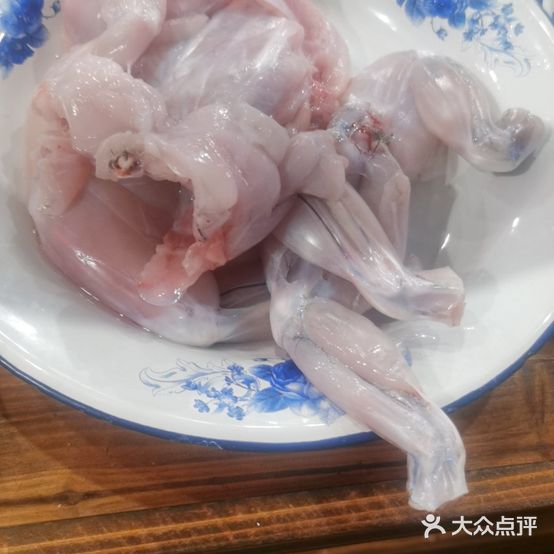 游记美娃鱼头火锅